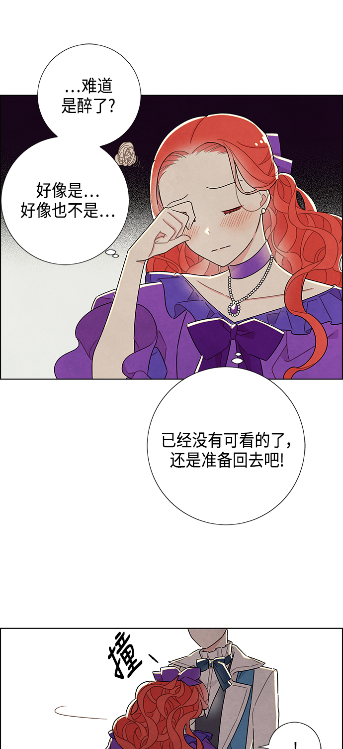 第24话17