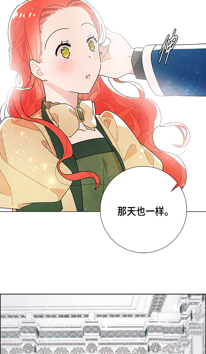 第10话43