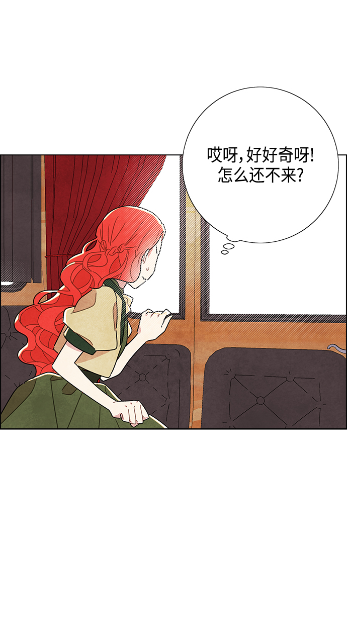 第8话41