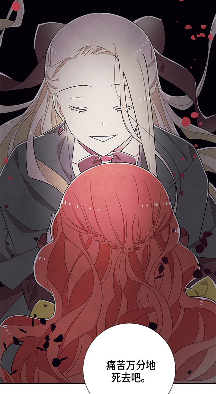 第36话34