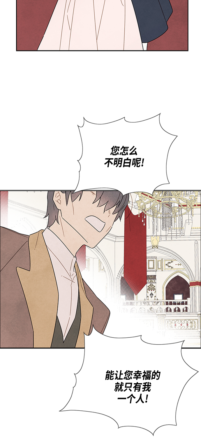 第30话15