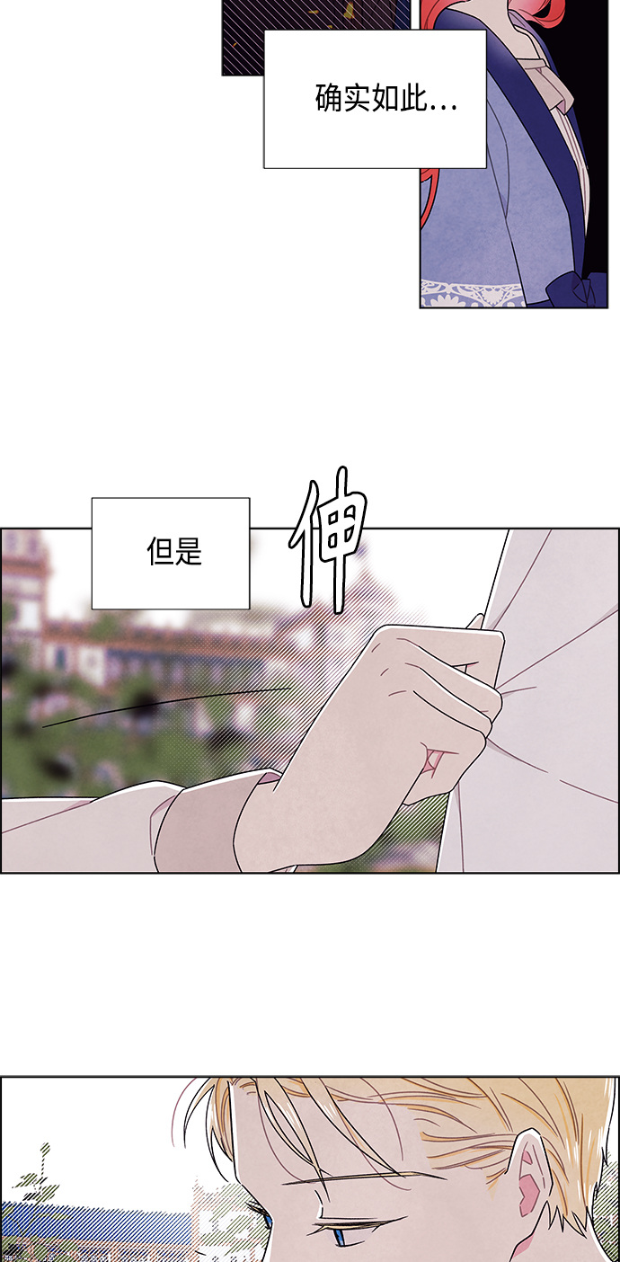 第78话23