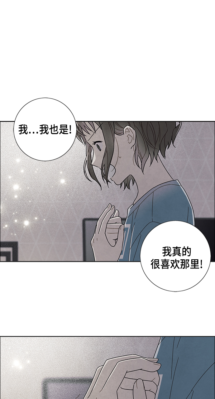 第75话52