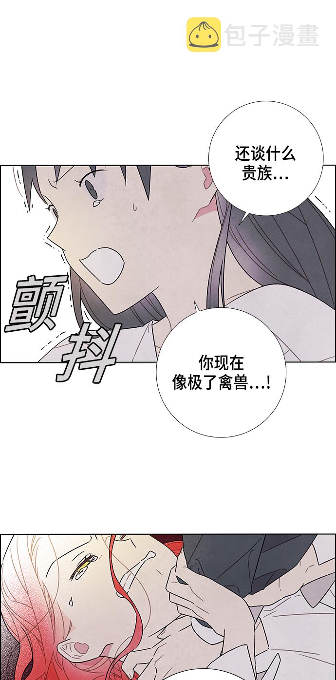 第70话49