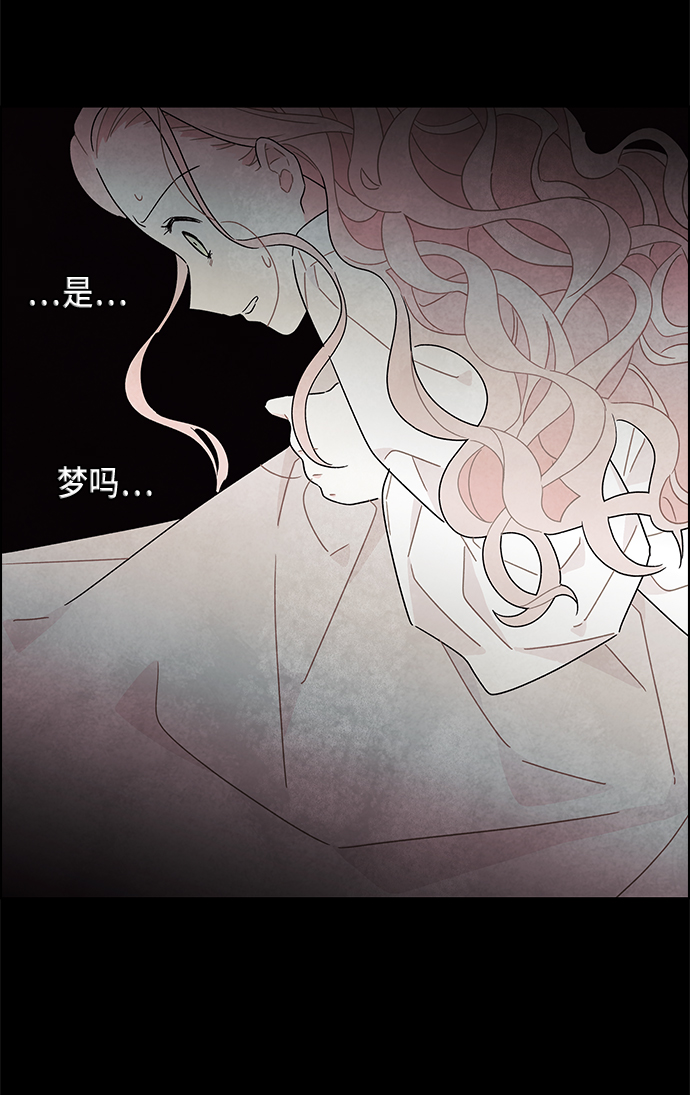 第17话40