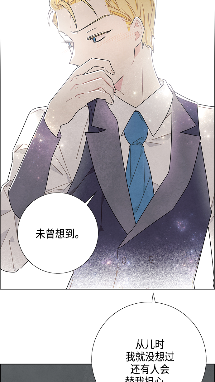 第43话33
