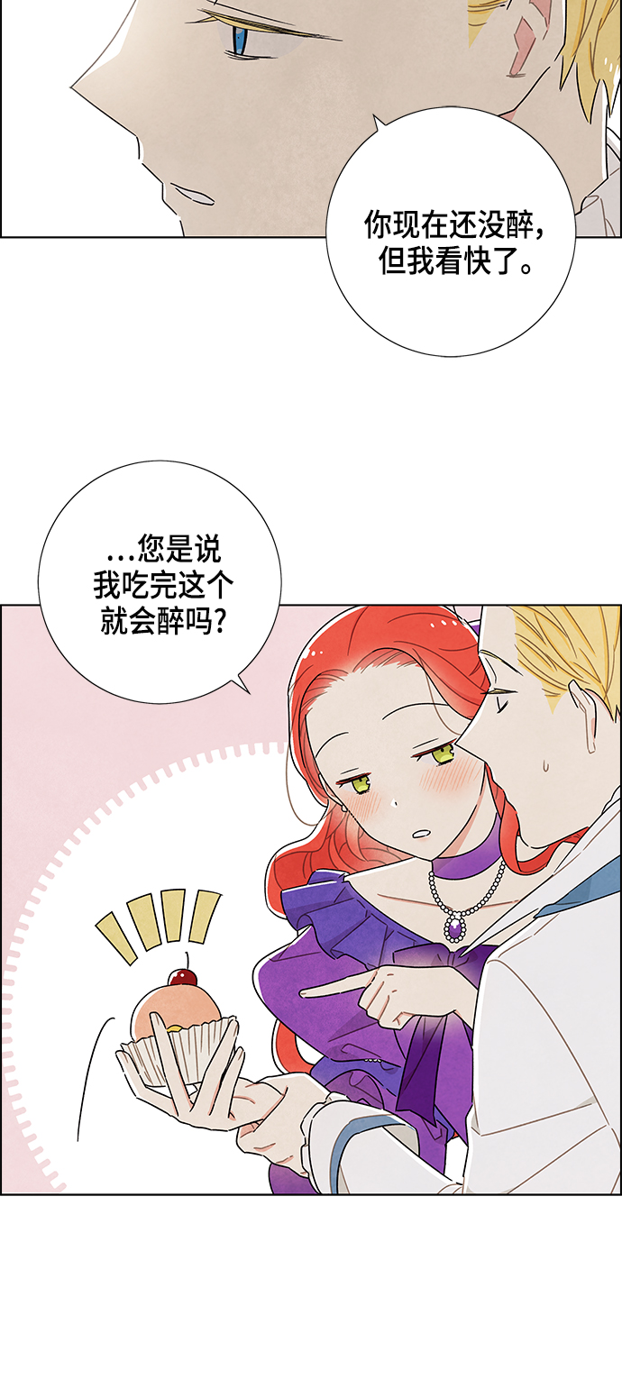 第24话24