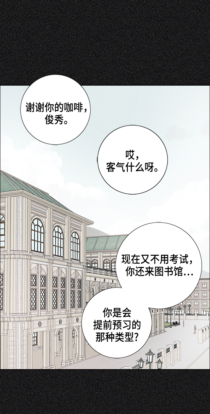 第16话49