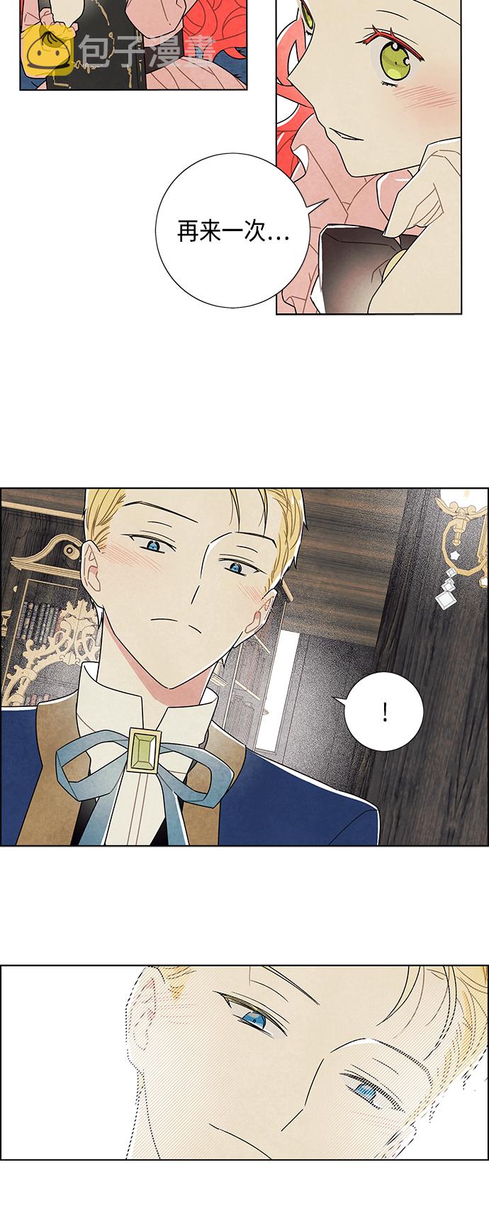 第65话50