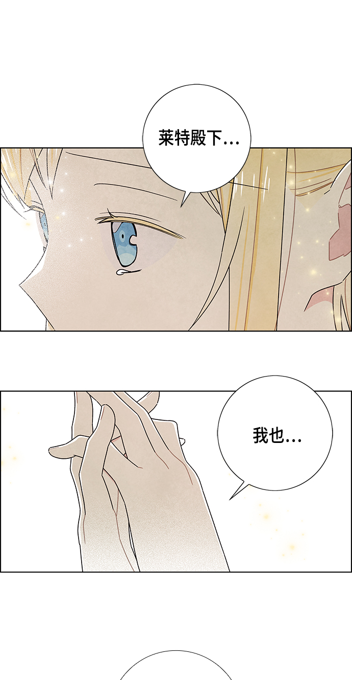 第80话24