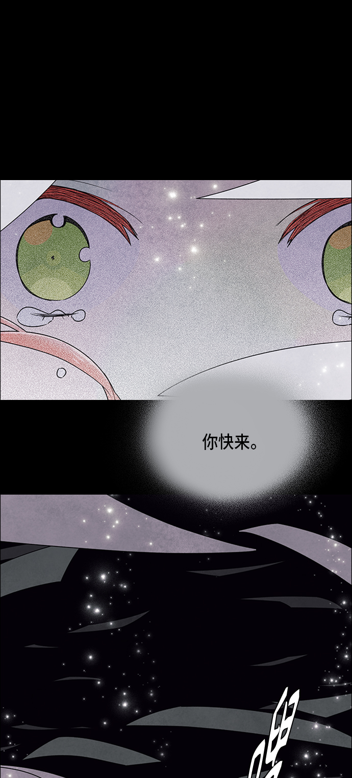 第66话30