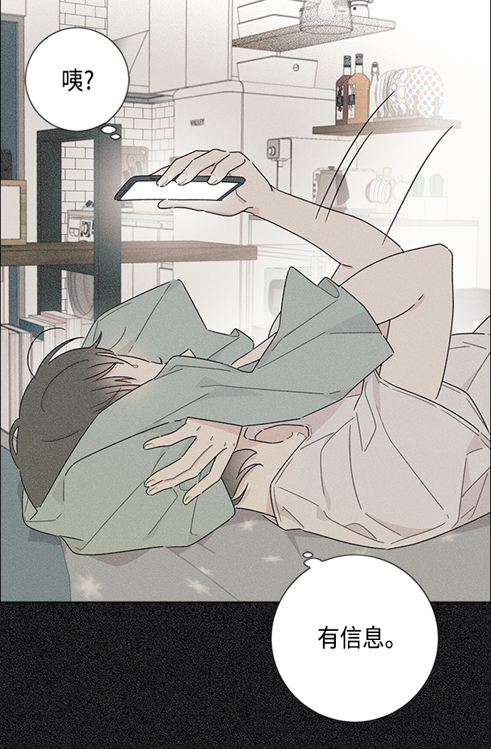 第16话25