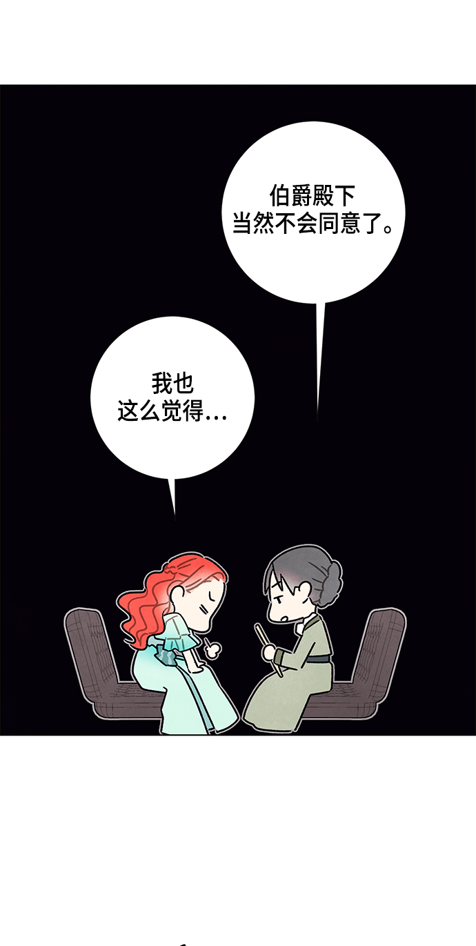 第12话56