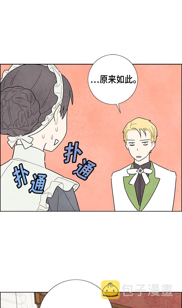 第17话64