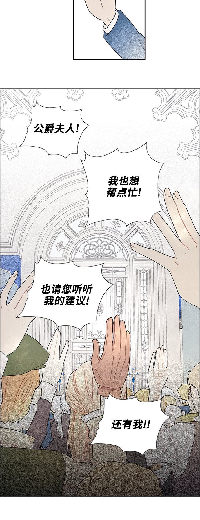第52话20