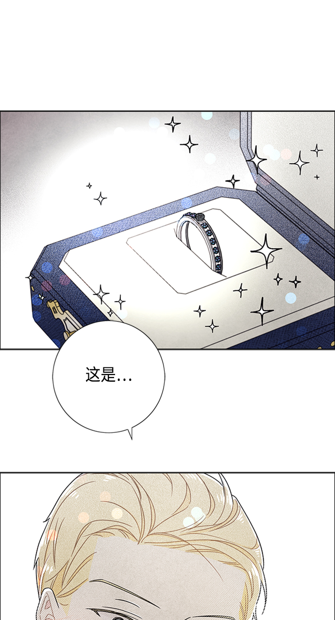第44话30