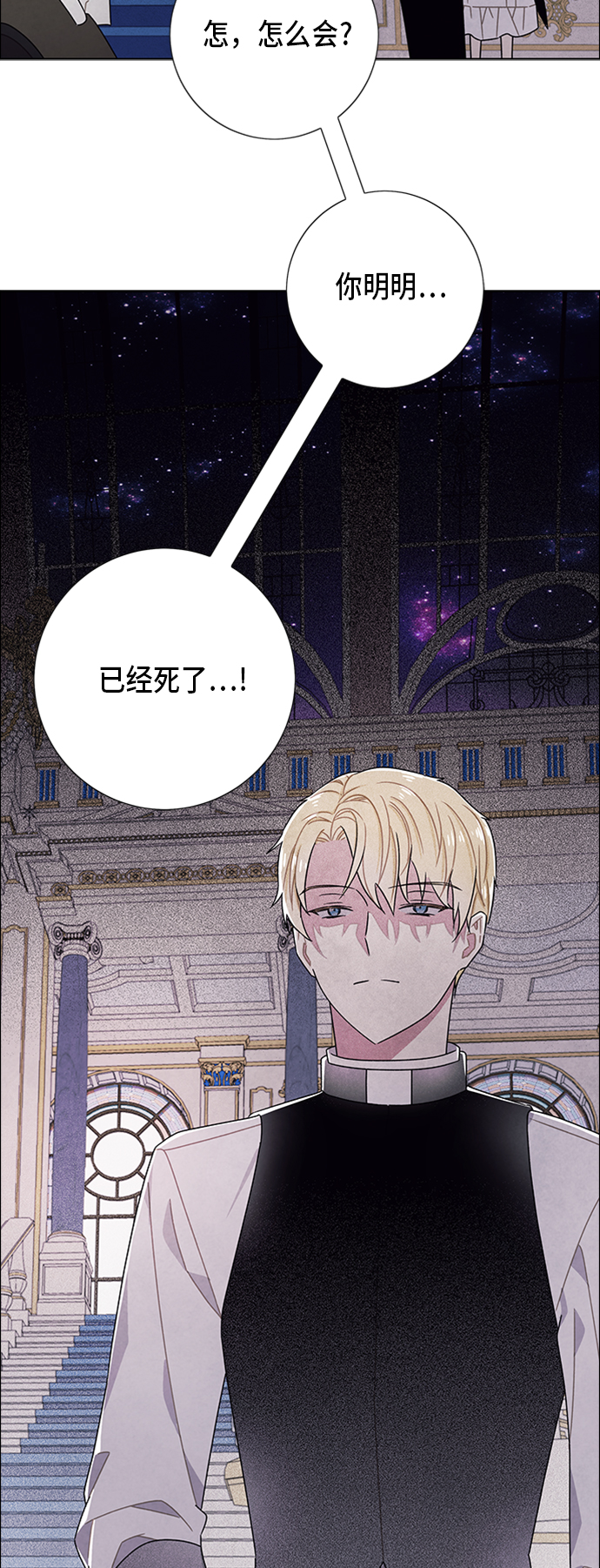 第56话9
