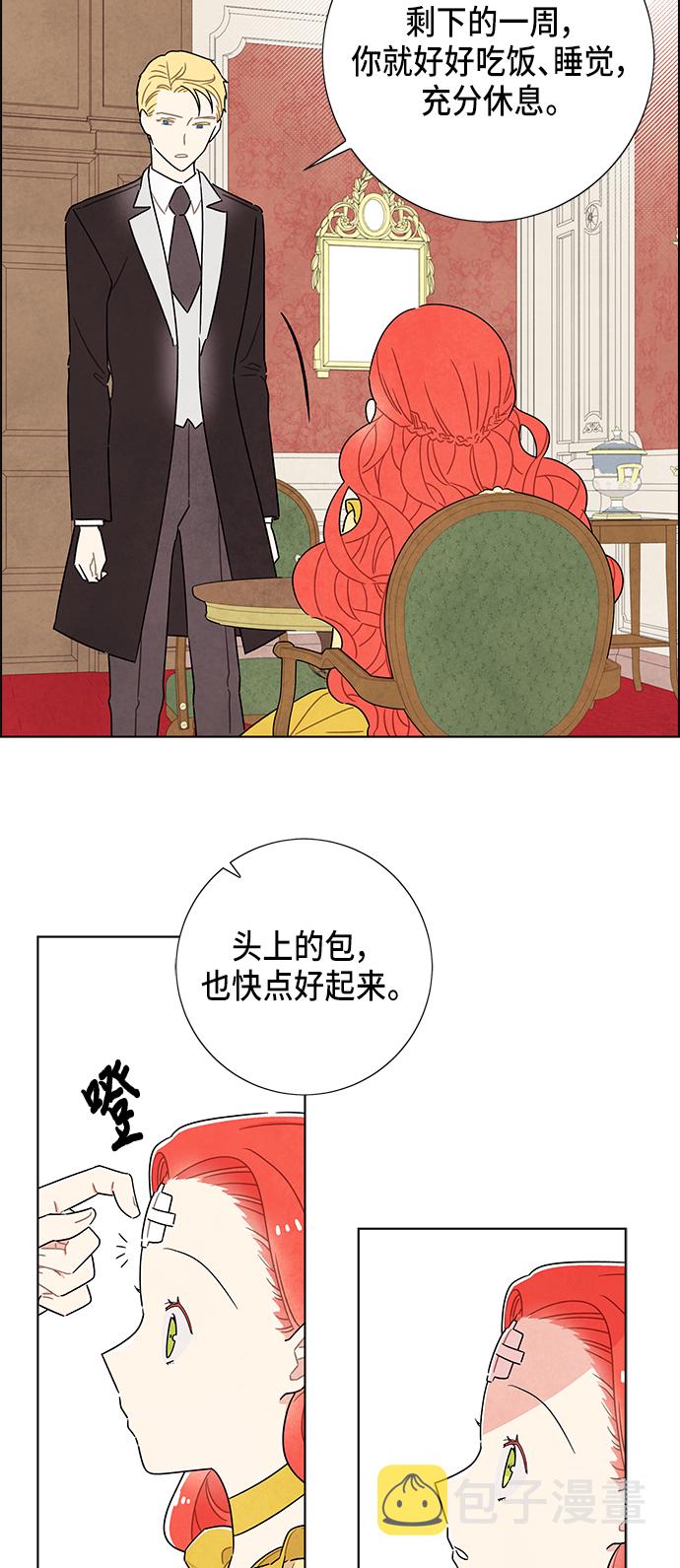 第35话28