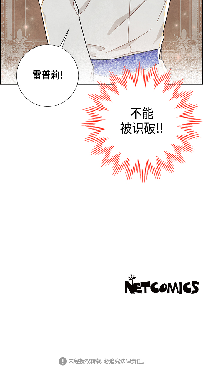 第15话69