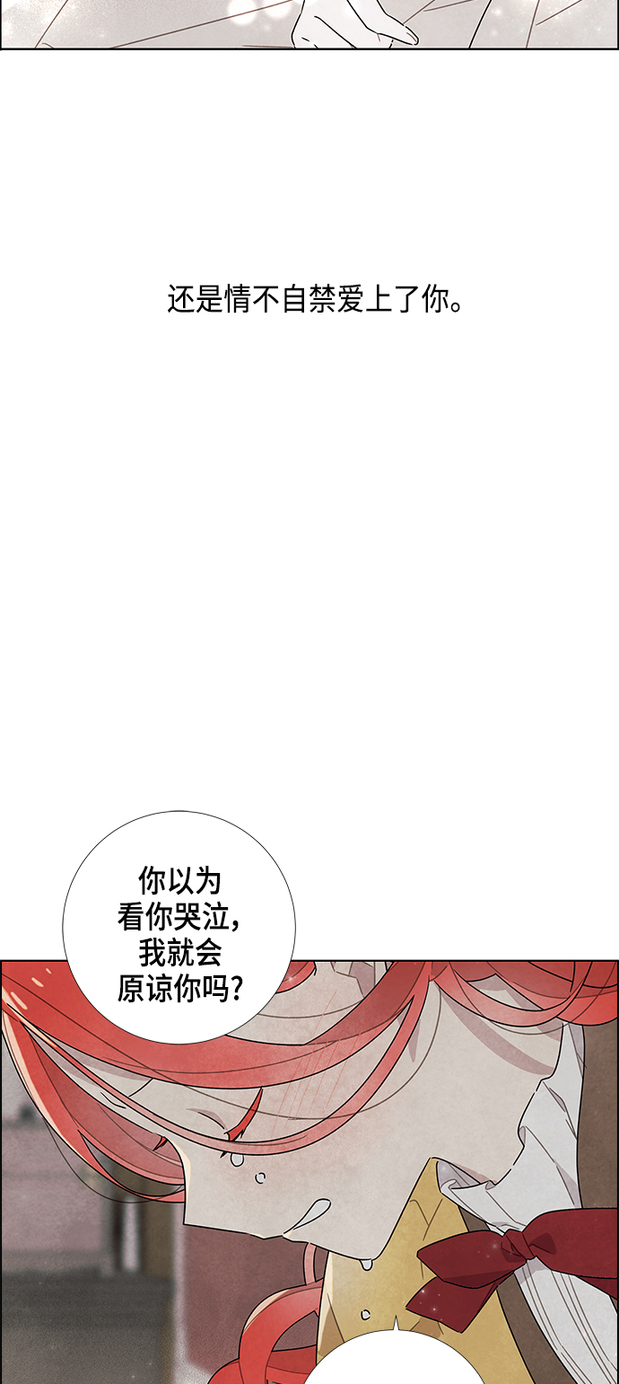 第21话30