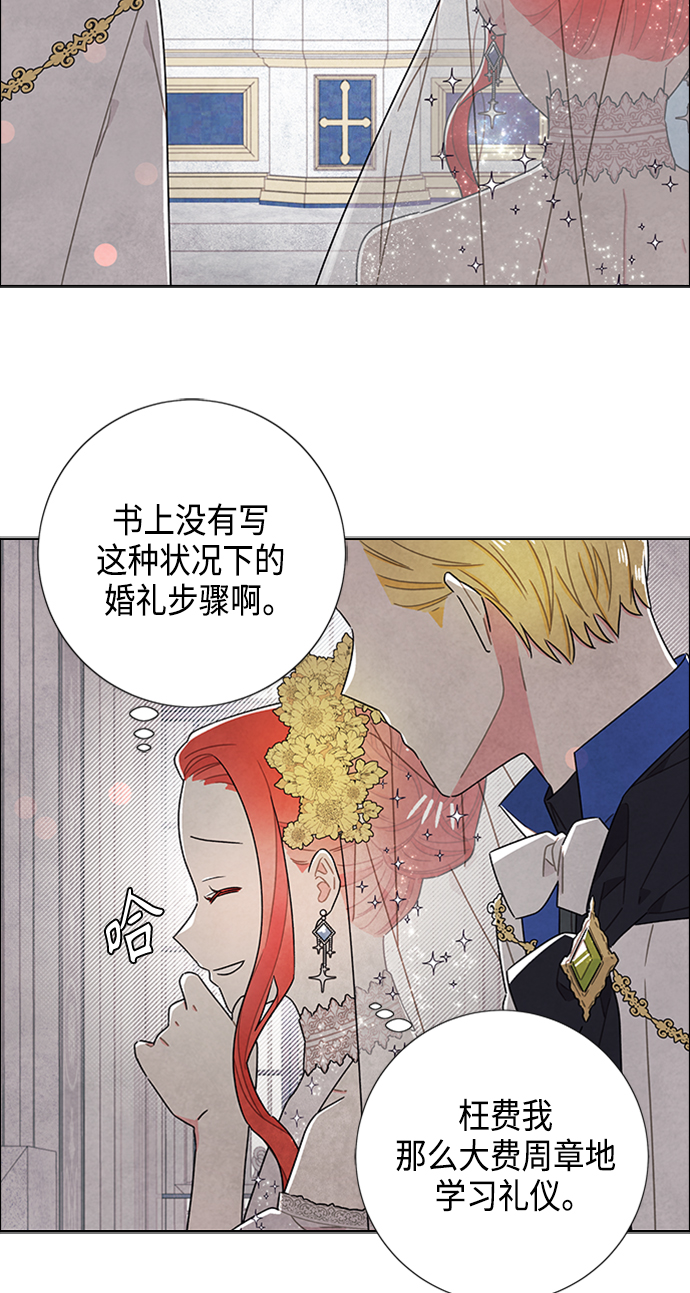 第44话23