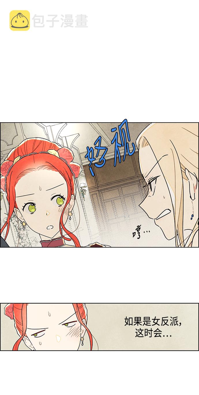 第7话25