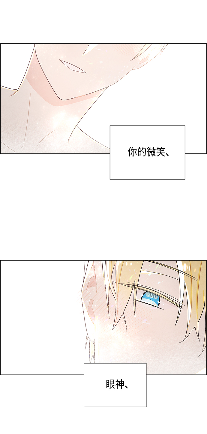 第26话16