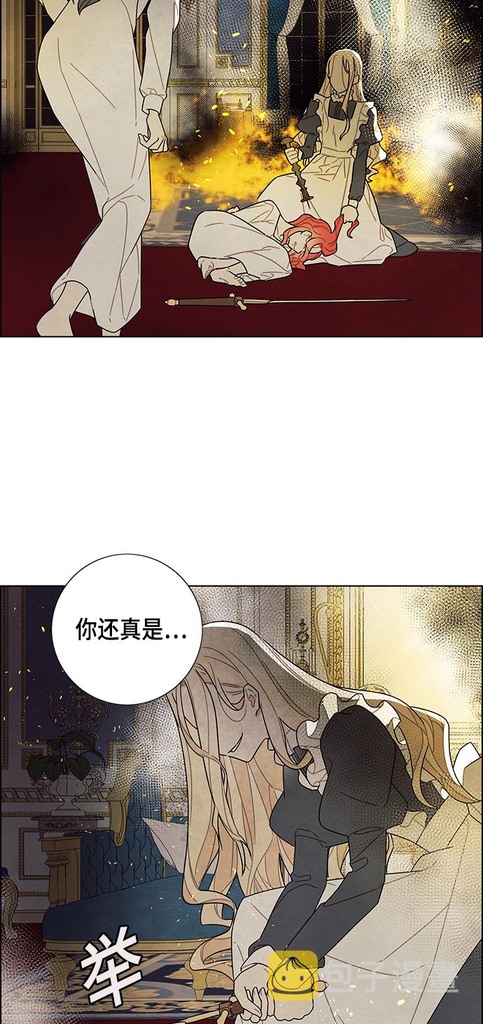 第71话19