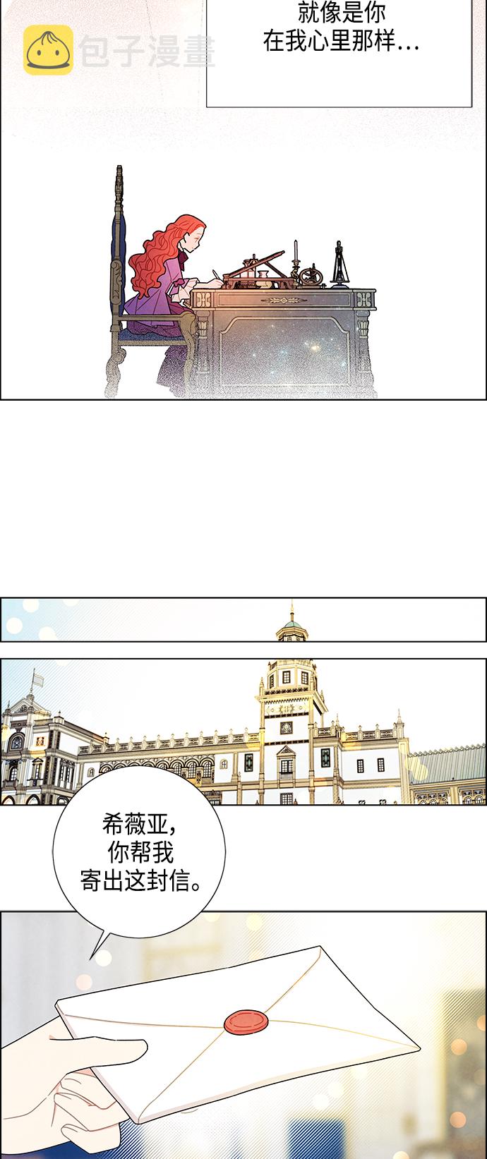 第47话42