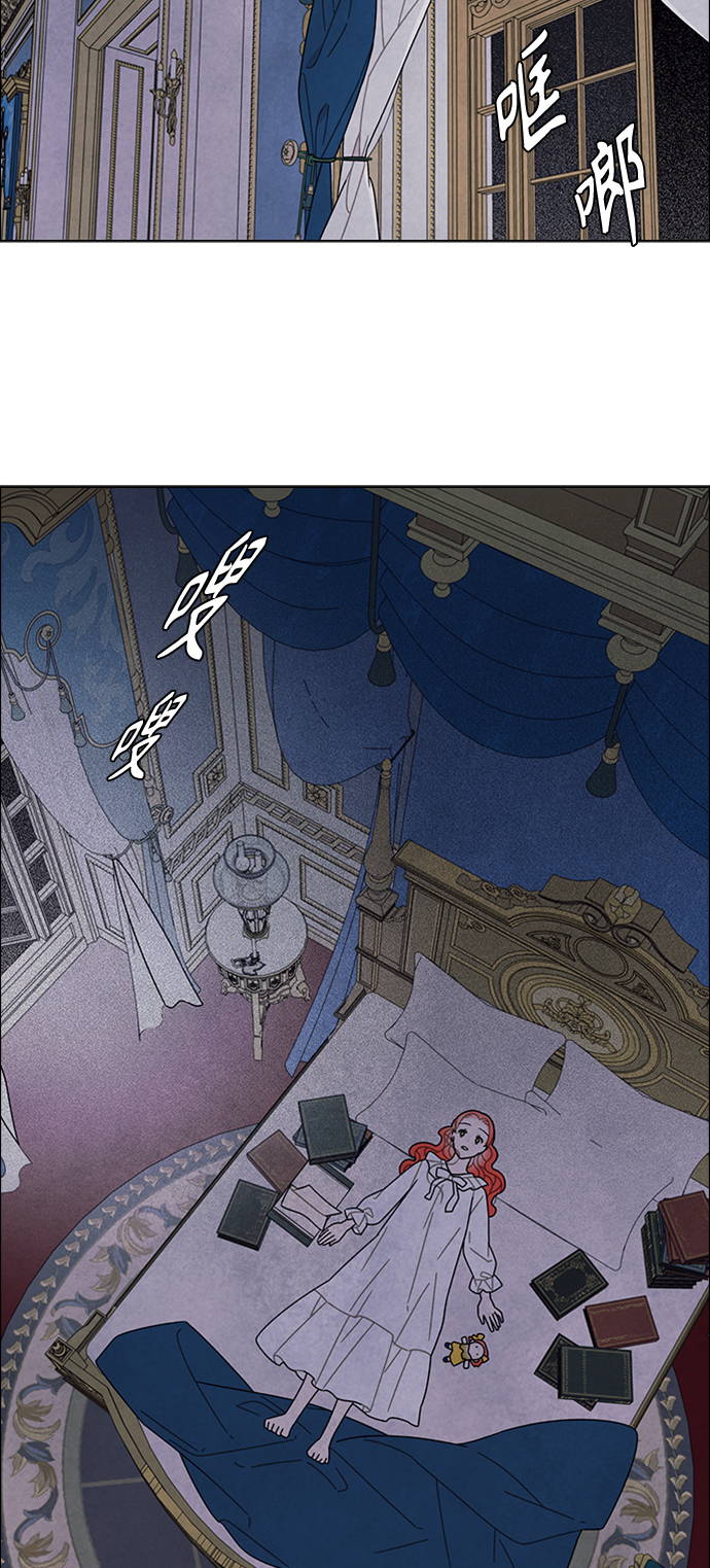 第66话32