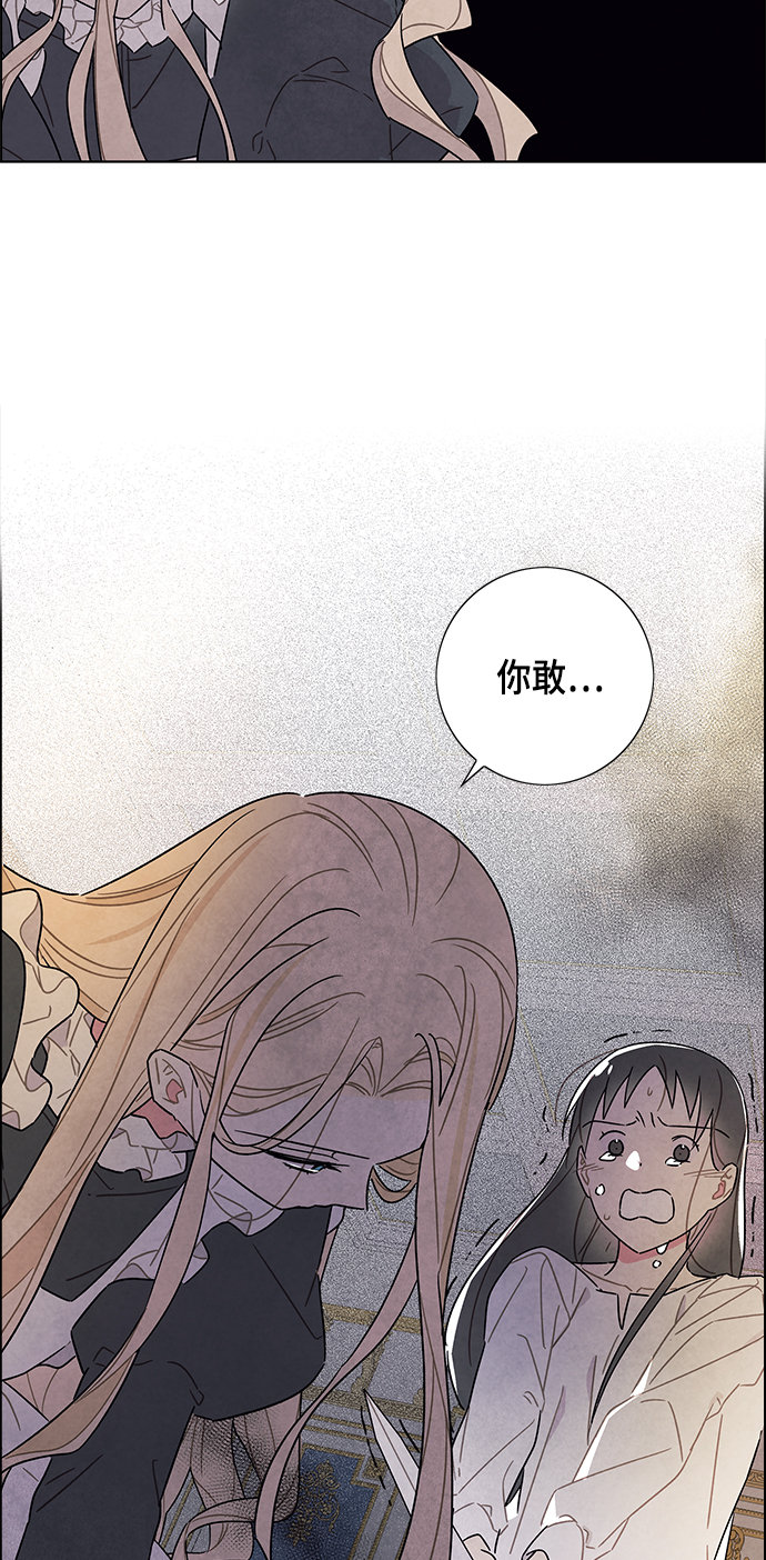 第70话51
