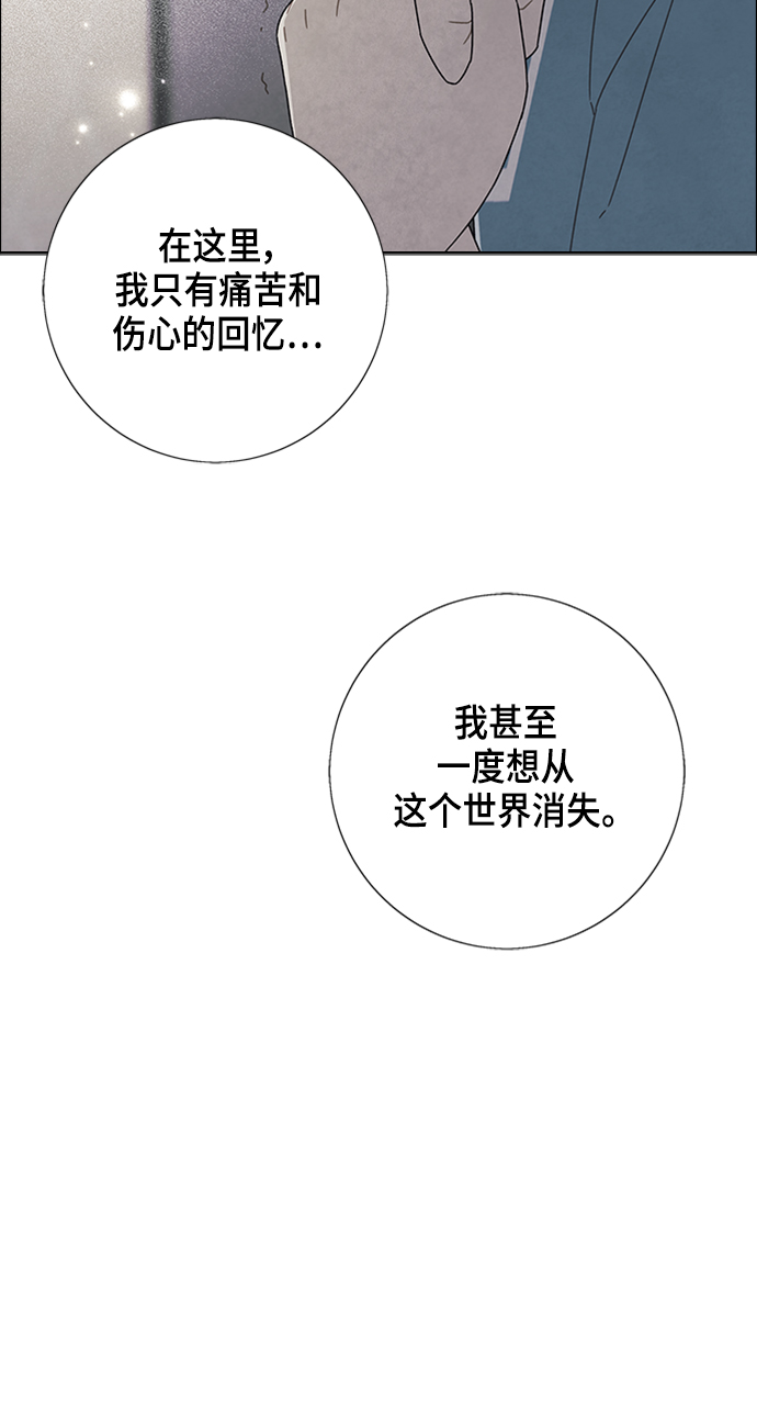 第75话49