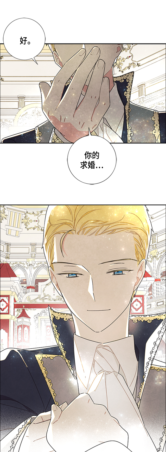 第30话46