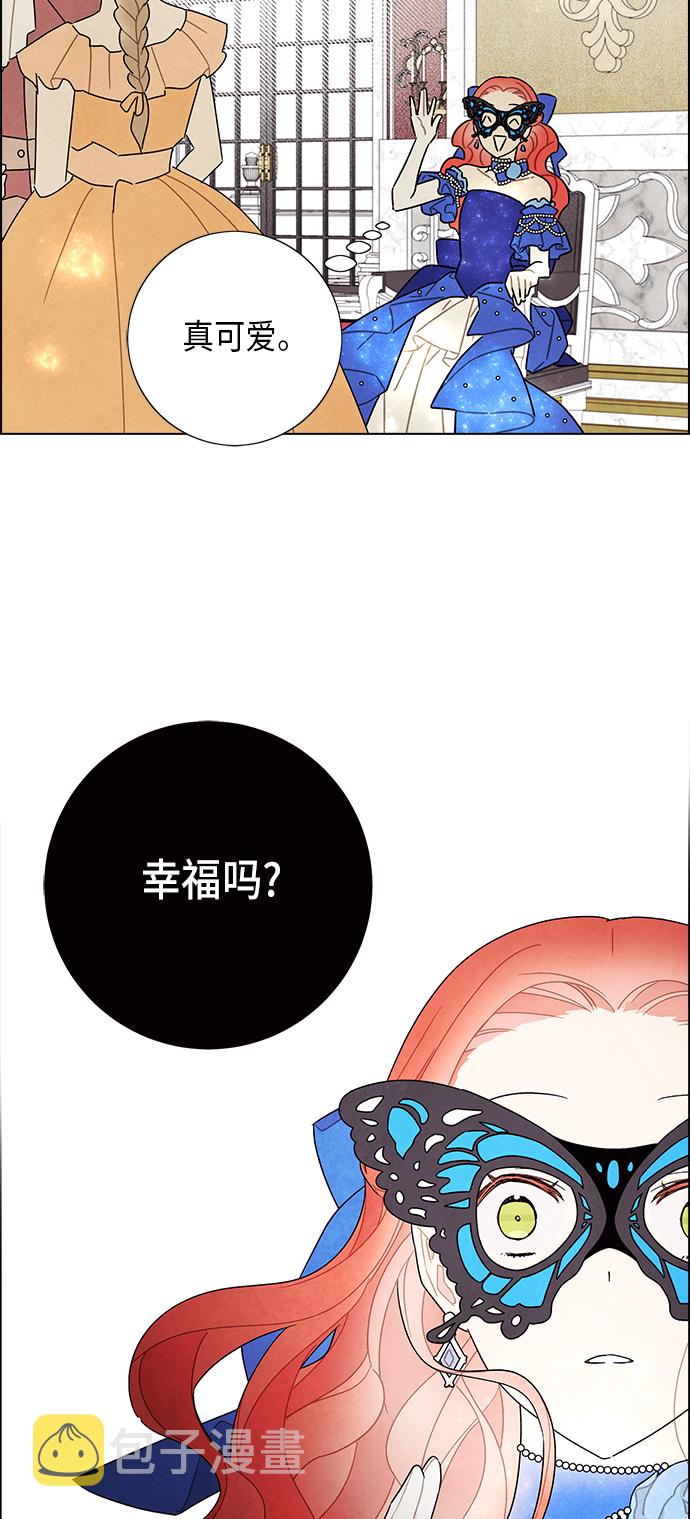 第59话46