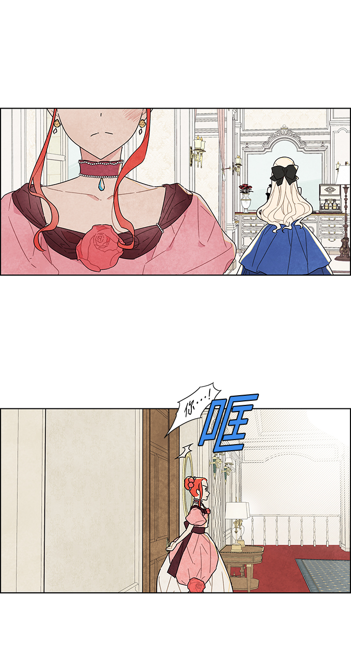 第6话57