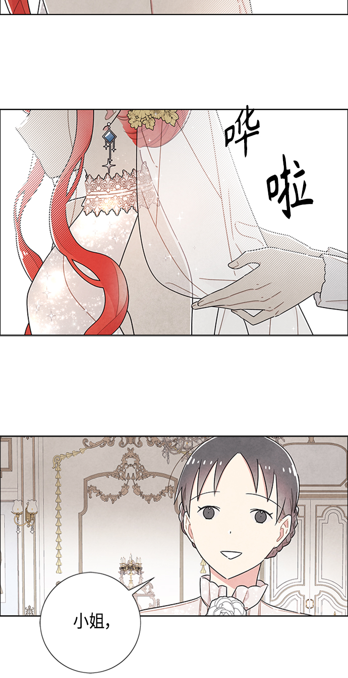 第44话8