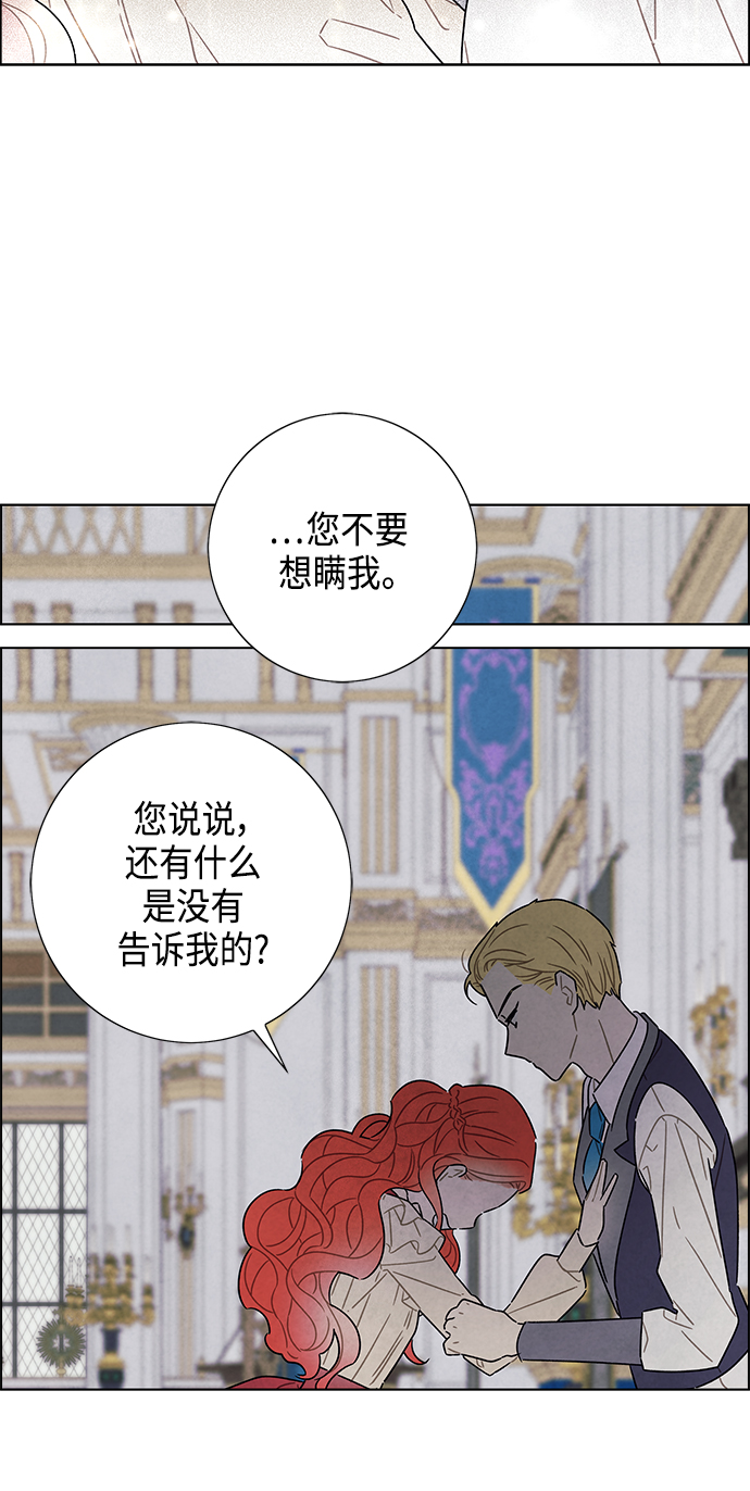 第43话39