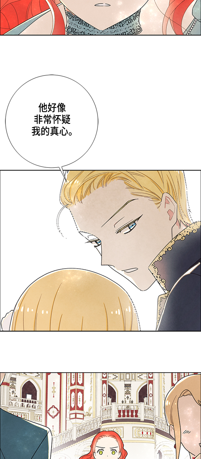 第30话22