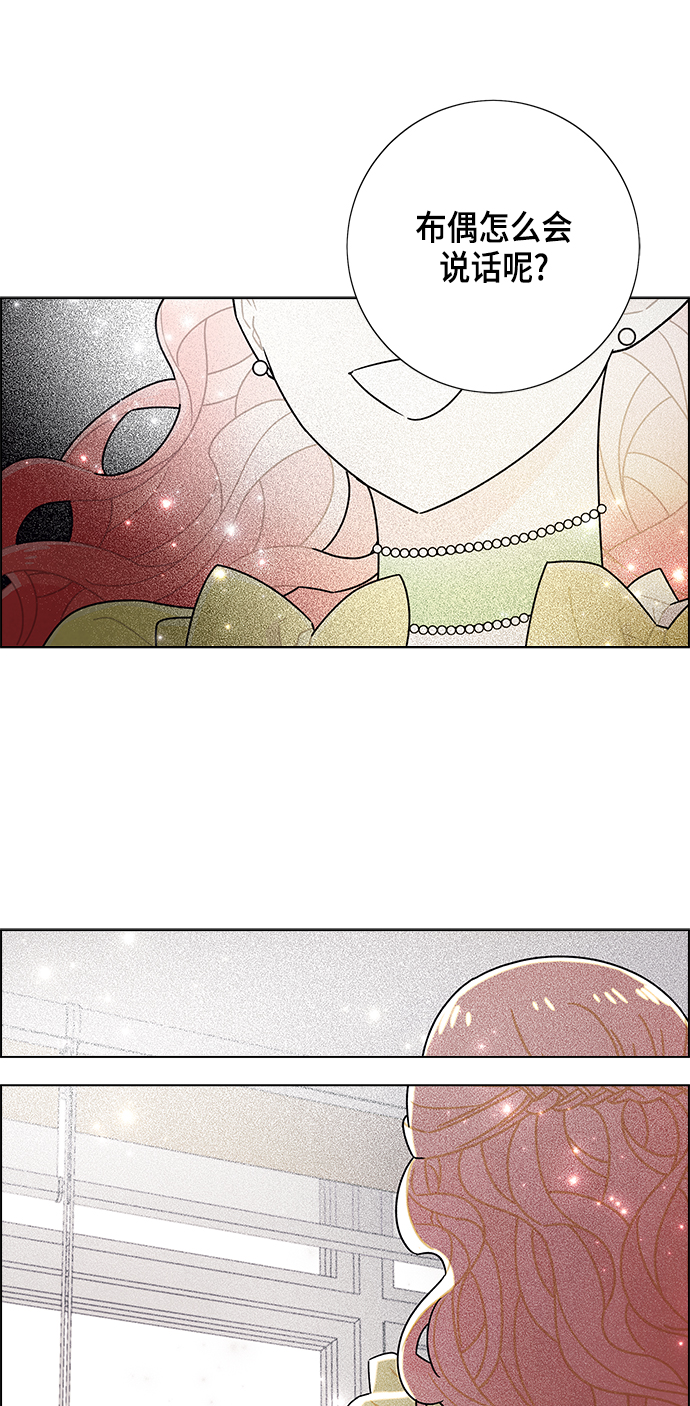 第74话55