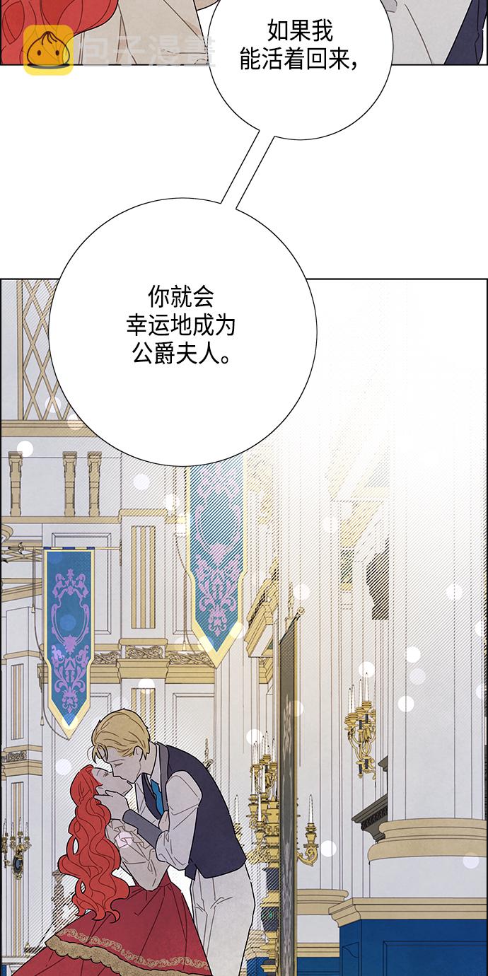 第43话46