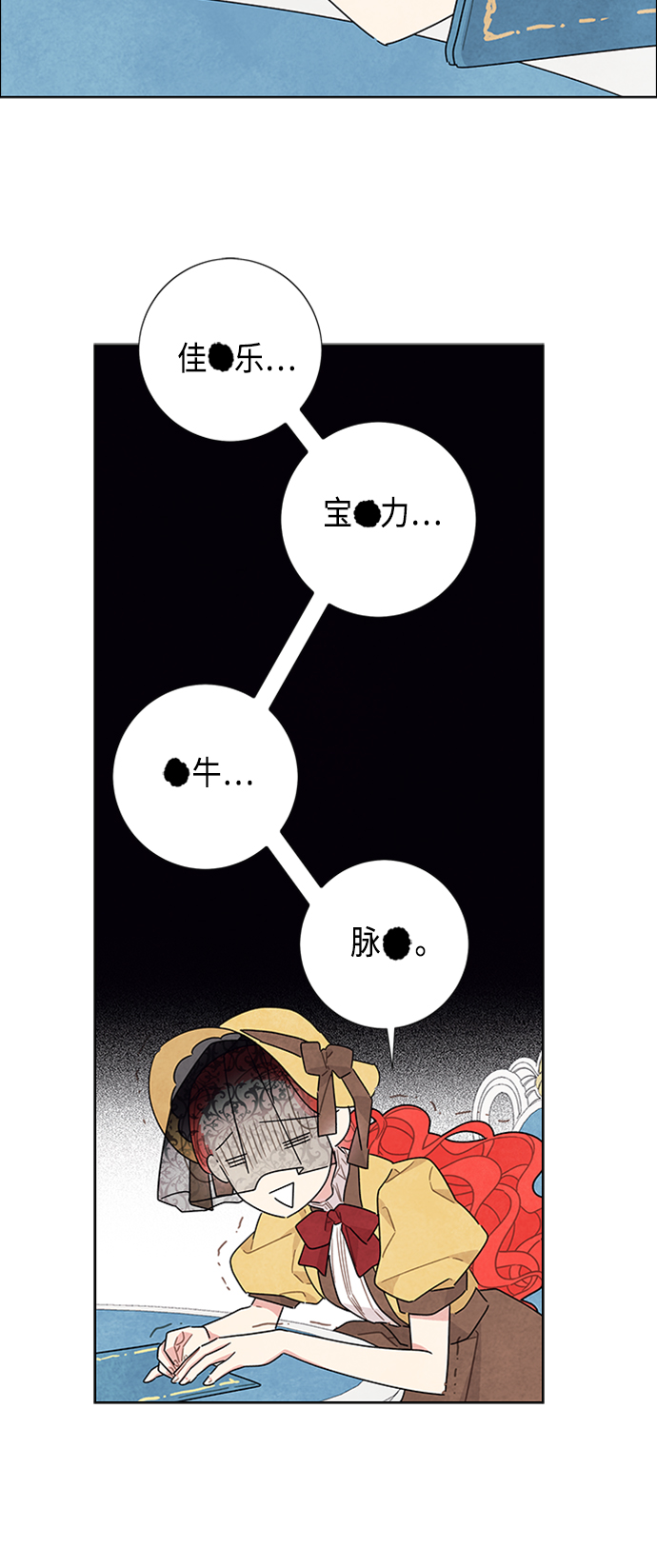 第20话20