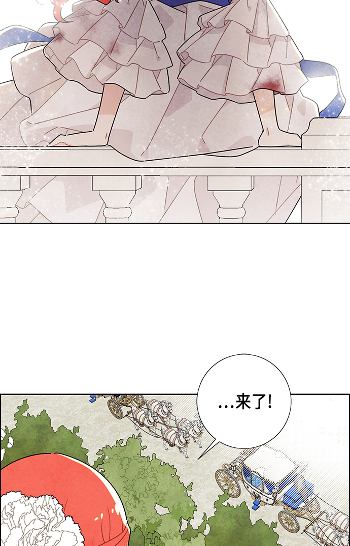第15话22