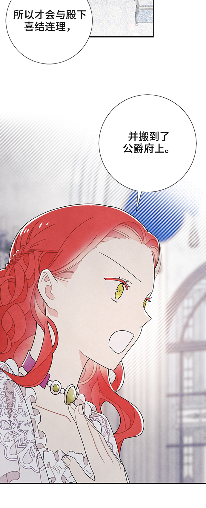 第51话39