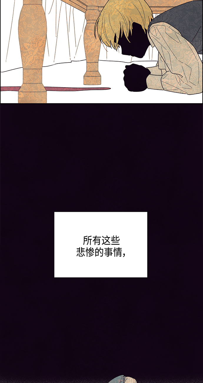 第10话37