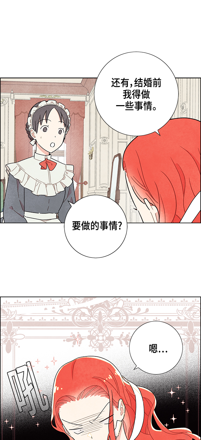 第19话15