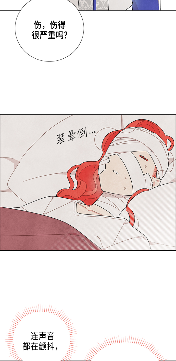 第16话1
