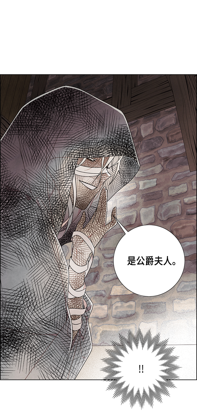 第81话24