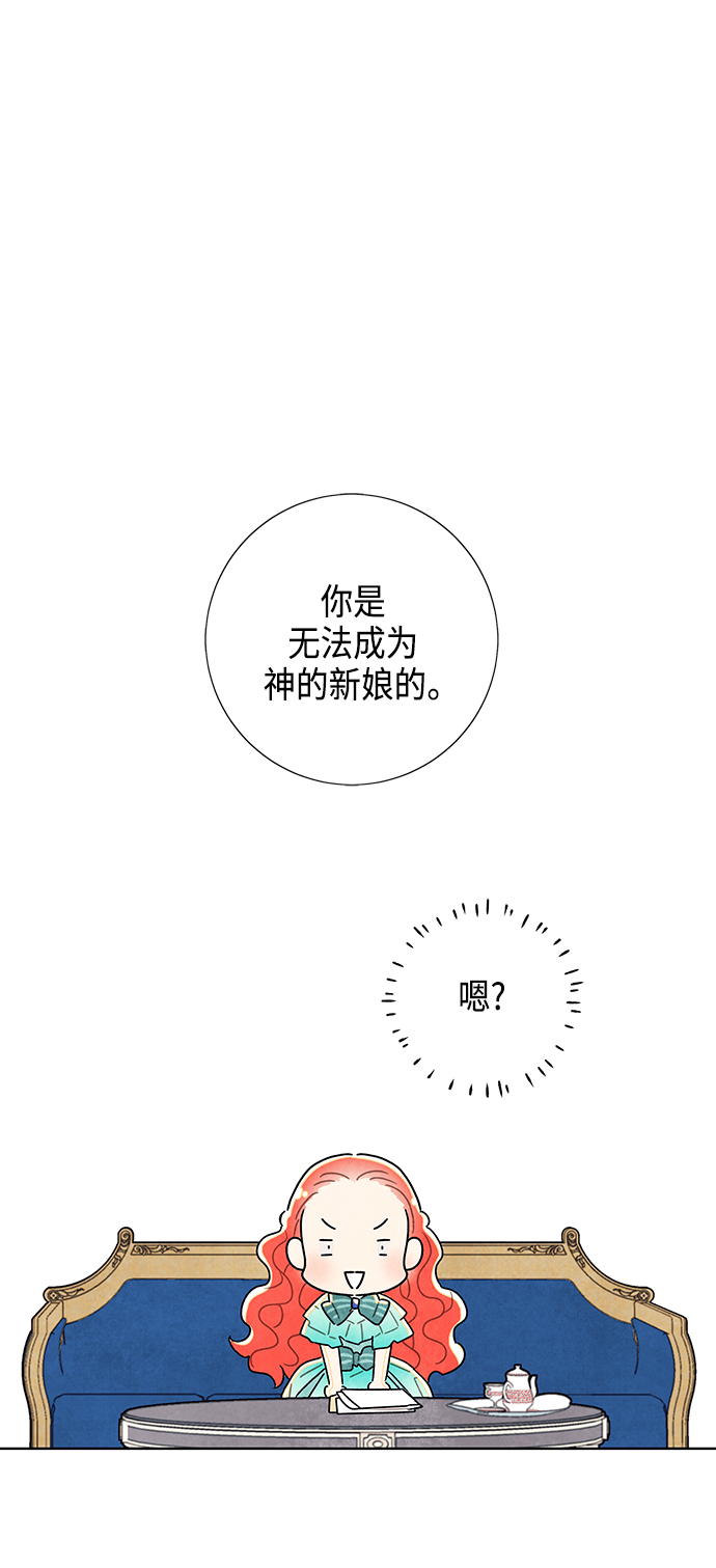 第13话0