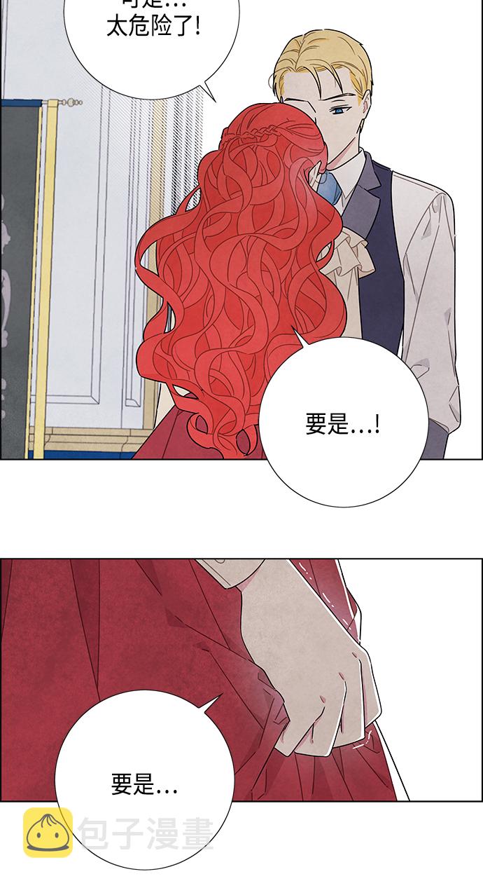 第43话29