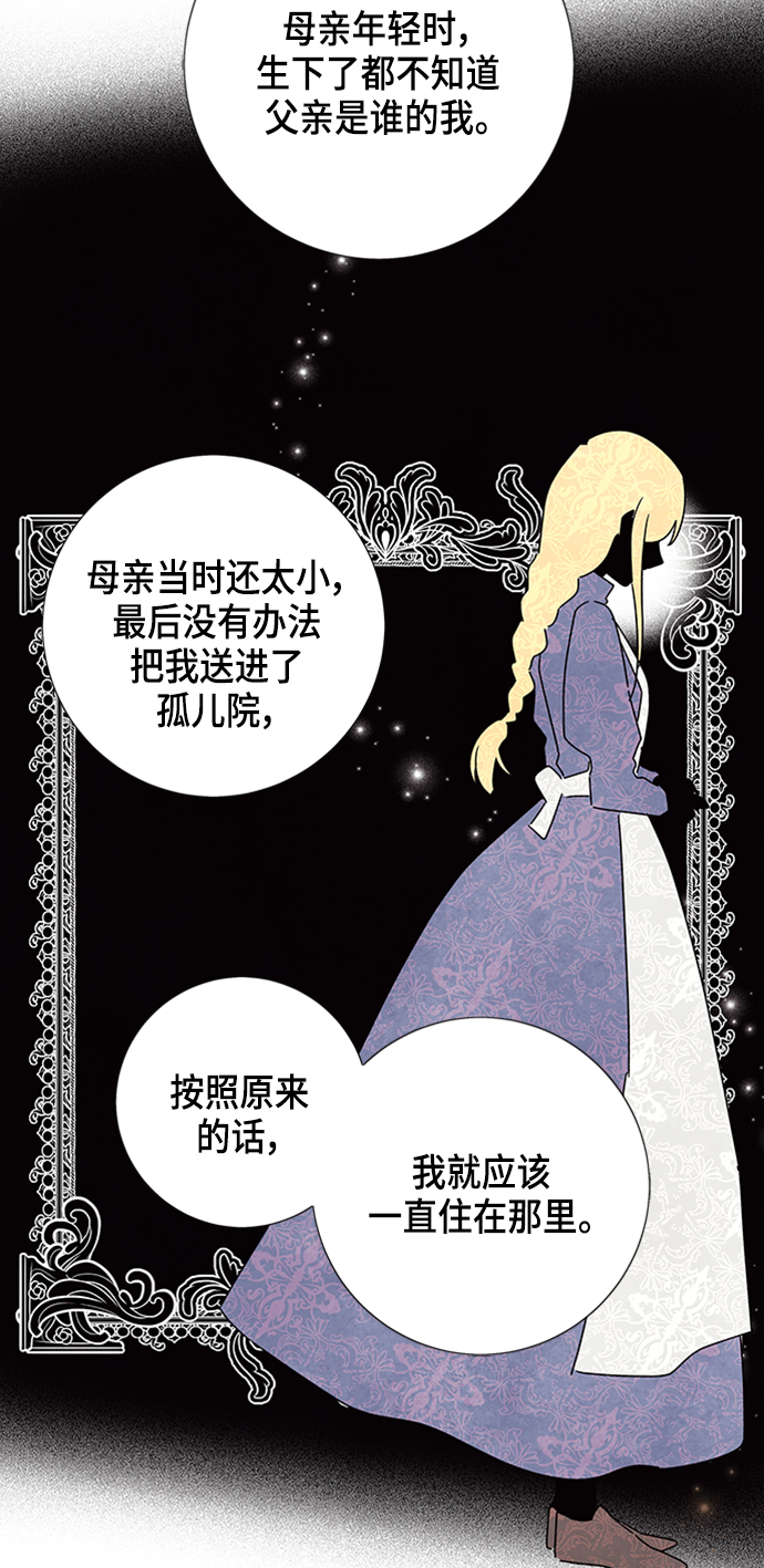 第18话57
